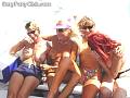 sexypartyclubboat903033.jpg