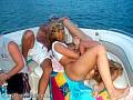 sexypartyclubboat903181.jpg